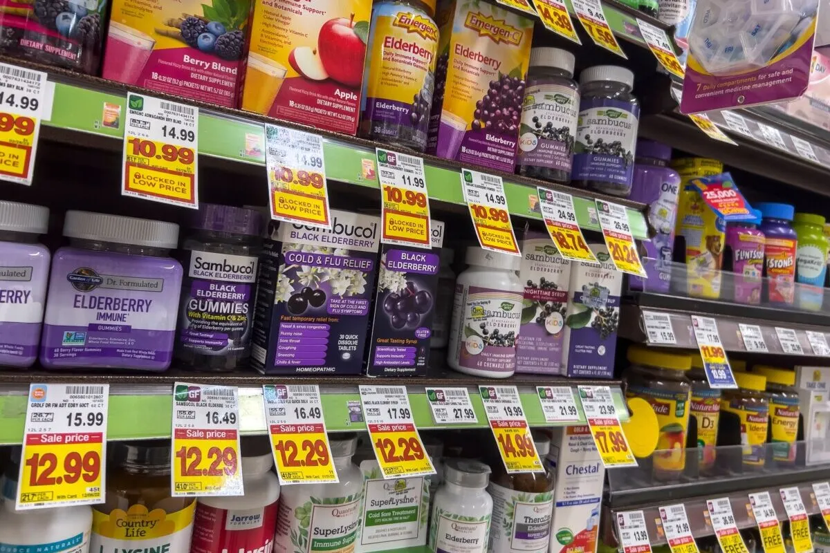 Elderberry products in a store
